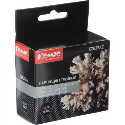 Картридж струйный Комус 46 CZ637AE чер. для DJ 2520hc