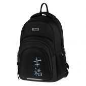 Рюкзак Först F-Line "New way" 42*27*16см, 1 отделение, 5 карманов, уплотненная спинка