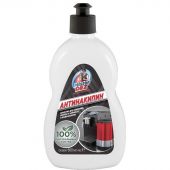 Средство для удаления накипи Антинакипин Mister Dez Professional 500 мл Средство для удаления накипи Антинакипин Mister Dez Professional 500 мл