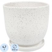 Горшок керамический Терраццо с подстав.,4,7л.,Д215 Ш215 В200,белый,BH-93-3 Горшок керамический Терраццо с подстав.,4,7л.,Д215 Ш215 В200,белый,BH-93-3