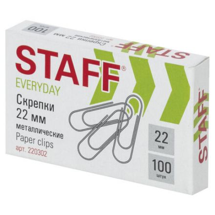 Скрепки STAFF "EVERYDAY", 22 мм, металлические, 100 шт., в картонной коробке, Россия, 220302 Скрепки STAFF "EVERYDAY", 22 мм, металлические, 100 шт., в картонной коробке, Россия, 220302