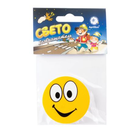 Значок светоотражающий "Смайлик с глазами", 50 мм Значок светоотражающий "Смайлик с глазами", 50 мм