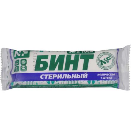 Бинт марлевый стерильный 10 см х 5 м, плотность 28 (±2) г/м2, индивидуальная упаковка, NF Бинт марлевый стерильный 10 см х 5 м, плотность 28 (±2) г/м2, индивидуальная упаковка, NF