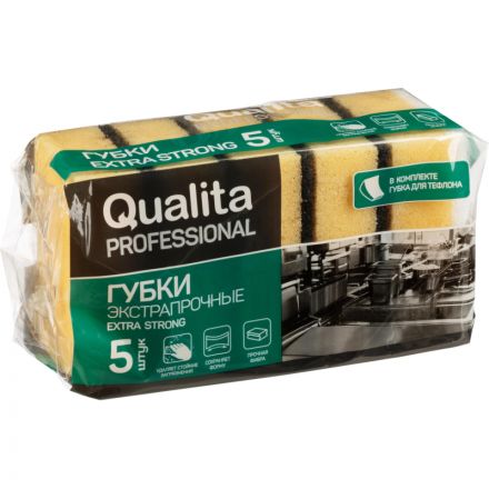 Губки для мытья посуды QUALITA EXTRA STRONG 5 шт/уп Губки для мытья посуды QUALITA EXTRA STRONG 5 шт/уп