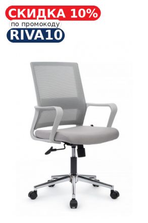 Кресло Минт RCH M1029MWE Серый