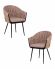 Набор 2 шт Стул обеденный DOBRIN MATILDA, коричневая ткань (LAR 275-3)