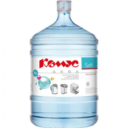 Вода питьевая Комус Аква Soft 19л  для быт.техники (возвратная тара)