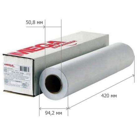 Бумага широкоформатная InkJet 80г 420ммх45м 50,8мм Бумага широкоформатная InkJet 80г 420ммх45м 50,8мм