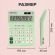 Калькулятор настольный BRAUBERG EXTRA PASTEL-12-LG (206x155 мм), 12 разрядов, двойное питание, МЯТНЫЙ, 250488