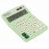 Калькулятор настольный BRAUBERG EXTRA PASTEL-12-LG (206x155 мм), 12 разрядов, двойное питание, МЯТНЫЙ, 250488