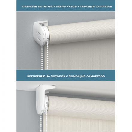 Рулонная штора ARX_Апилера Серый 160x175