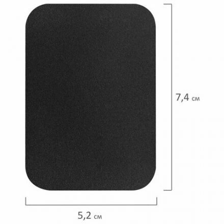 Табличка меловая A8 (5,2x7,4 см), КОМПЛЕКТ 20 штук, пластиковая, 0,5 мм, ЧЕРНАЯ, BRAUBERG, 291304 Табличка меловая A8 (5,2x7,4 см), КОМПЛЕКТ 20 штук, пластиковая, 0,5 мм, ЧЕРНАЯ, BRAUBERG, 291304