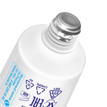 Зубная паста 100 мл, НОВЫЙ ЖЕМЧУГ "Фтор", укрепляет эмаль и защита от кариеса, 17118 Зубная паста 100 мл, НОВЫЙ ЖЕМЧУГ "Фтор", укрепляет эмаль и защита от кариеса, 17118