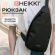 Рюкзак однолямочный HEIKKI SMOOTH (ХЕЙКИ), 2 отделения, черный, 35x20x8 см, 273918