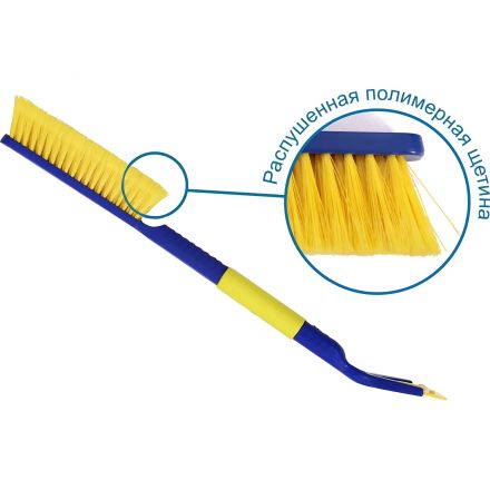 Щетка для снега со съемным скребком Goodyear WB-09 63cм (GY000209)