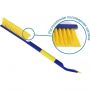 Щетка для снега со съемным скребком Goodyear WB-09 63cм (GY000209)