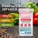 Пакеты с замком ZIP LOCK "зиплок", комплект 100 шт., 60х80 мм, ПВД, толщина 35 микрон, BRAUBERG, 606207