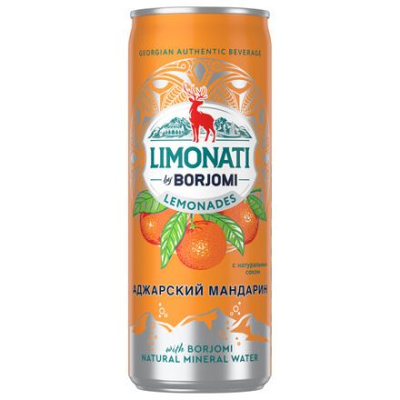 Напиток СИЛЬНОГАЗИРОВАННЫЙ BORJOMI "Аджарский мандарин" 0,33 л, Грузия, BR000148 Напиток СИЛЬНОГАЗИРОВАННЫЙ BORJOMI "Аджарский мандарин" 0,33 л, Грузия, BR000148