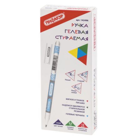 Ручка стираемая гелевая ПИФАГОР, СИНЯЯ, корпус двухцветный, узел 0,5 мм, линия письма 0,35 мм, 142496 Ручка стираемая гелевая ПИФАГОР, СИНЯЯ, корпус двухцветный, узел 0,5 мм, линия письма 0,35 мм, 142496