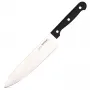 Нож кухонный поварской нерж. CLASSIC 20 см (AKC128 )