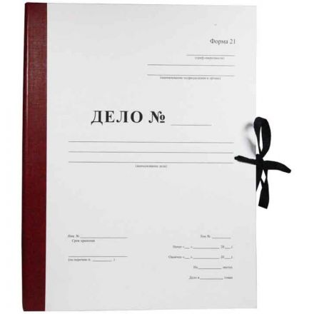 Папка архивная Дело Форма 21 на завязках А4, 50мм бордовая Attache Econom Папка архивная Дело Форма 21 на завязках А4, 50мм бордовая Attache Econom