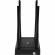 Маршрутизатор Netis N4 AC1200 10/100M х 2 Маршрутизатор Netis N4 AC1200 10/100M х 2