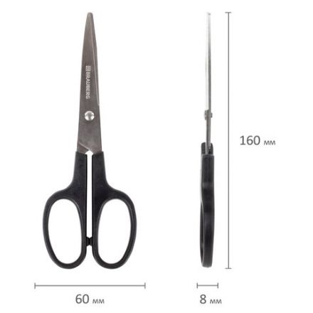 Ножницы BRAUBERG "Standard" 160 мм, черные, классической формы, 2-х сторонняя заточка, 237095 Ножницы BRAUBERG "Standard" 160 мм, черные, классической формы, 2-х сторонняя заточка, 237095