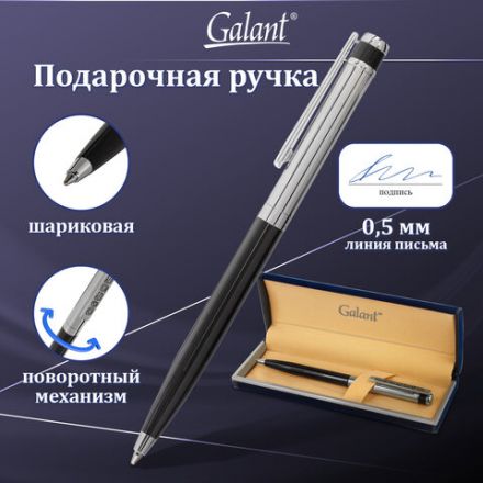 Ручка подарочная шариковая GALANT "ACTUS", корпус серебристый с черным, детали хром, узел 0,7 мм, синяя, 143518 Ручка подарочная шариковая GALANT "ACTUS", корпус серебристый с черным, детали хром, узел 0,7 мм, синяя, 143518