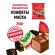 Конфеты шоколадные Маска 250г