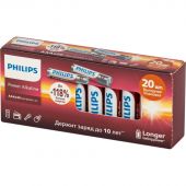 Батарейка Philips Power АА LR6-20BL/LR6P20BX/51 алкалин. 1,5v 20 шт/уп Батарейка Philips Power АА LR6-20BL/LR6P20BX/51 алкалин. 1,5v 20 шт/уп