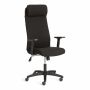 Кресло Прагматик Плт/Pragmatic Plt ткань, черный, 2603 Кресло Прагматик Плт/Pragmatic Plt ткань, черный, 2603