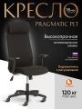 Кресло Прагматик Плт/Pragmatic Plt ткань, черный, 2603