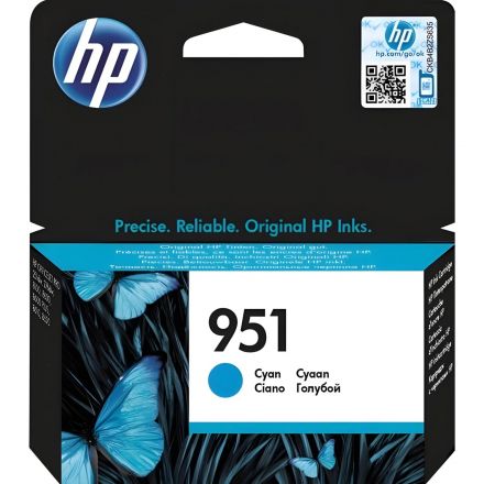 Картридж струйный HP 951 CN050AE гол. для OJ Pro 8600/8610/8620/8100