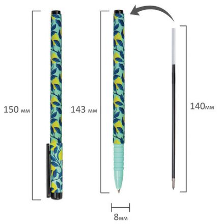 Ручка шариковая BRAUBERG SOFT TOUCH GRIP "CITRUS", СИНЯЯ, мягкое покрытие, узел 0,7 мм, 143717