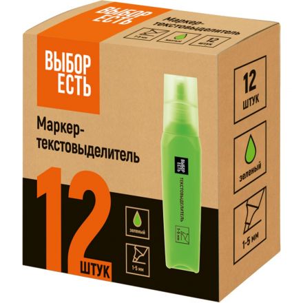 Маркер текстовыделитель Выбор есть, 1-5 мм, зеленый