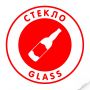 Наклейка "Стекло" красная, круглая