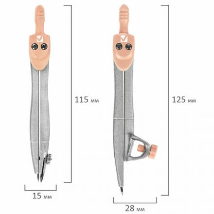 Готовальня BRAUBERG SCHOOL KIT, 11 предметов, циркуль 115 мм, циркуль 125 мм, чертежные принадлежности, персиковый цвет, 210717 Готовальня BRAUBERG SCHOOL KIT, 11 предметов, циркуль 115 мм, циркуль 125 мм, чертежные принадлежности, персиковый цвет, 210717