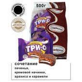 Конфеты шоколадные АККОНД "Трио" с печеньем, карамелью и вкусом пломбира, 500 г, 102181205360001 Конфеты шоколадные АККОНД "Трио" с печеньем, карамелью и вкусом пломбира, 500 г, 102181205360001