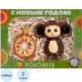 Набор игрушек Чебурашка 6, в подарочной упаковке, НФ-2305