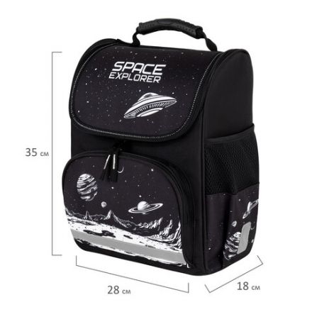 Ранец ПИФАГОР BASIC, 1 отделение, 3 кармана, эргономичная спинка, "Space invader", 35х28х18 см, 273140