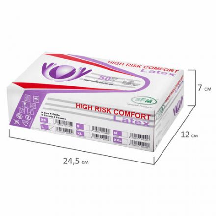Перчатки латексные смотровые особо прочные SFM HIGH RISK COMFORT, Германия, 25 пар (50 штук), размер 8-9, L (большой)