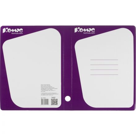 Скоросшиватель картонный Комус каширован.картон 30мм сиреневый Скоросшиватель картонный Комус каширован.картон 30мм сиреневый