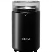 Кофемолка КТ-1314 Кофемолка КТ-1314