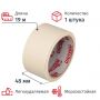 Клейкая лента бумажная (малярная) 48х19, креппированная