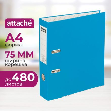 Папка-регистратор 75мм Attache А4, св-синяя, тиснение кожа, метал угол
