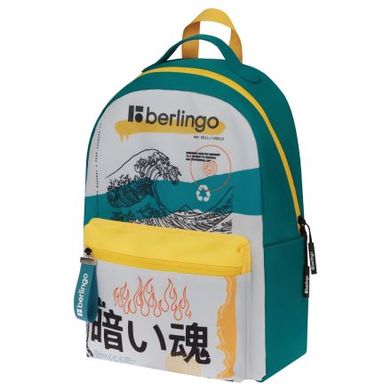 Рюкзак Berlingo "Glyph" 41*28*16см, 1 отделение, 3 кармана, уплотненная спинка Рюкзак Berlingo "Glyph" 41*28*16см, 1 отделение, 3 кармана, уплотненная спинка