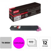 Картридж лазерный Комус TK-895M пур. для KyoceraFS-C8020MFP/C8025M Картридж лазерный Комус TK-895M пур. для KyoceraFS-C8020MFP/C8025M