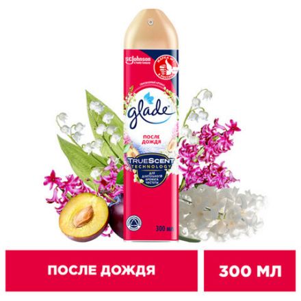 Освежитель воздуха аэрозольный 300 мл, GLADE "После дождя" Освежитель воздуха аэрозольный 300 мл, GLADE "После дождя"
