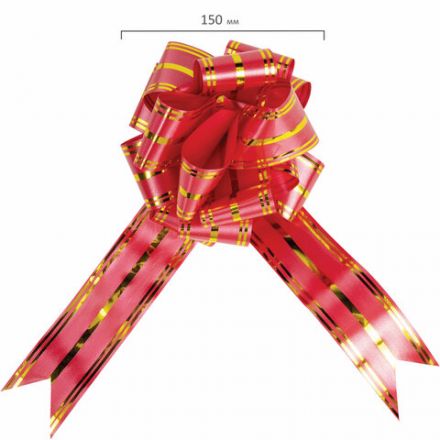 Бант-шар d = 15 см для подарка, НАБОР 3 шт., цвета красный/золотой, синий/серебристый, белый/золотистый, ЗОЛОТАЯ СКАЗКА, 591835 Бант-шар d = 15 см для подарка, НАБОР 3 шт., цвета красный/золотой, синий/серебристый, белый/золотистый, ЗОЛОТАЯ СКАЗКА, 591835
