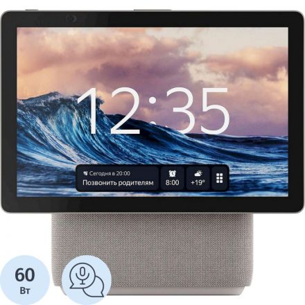 Умная колонка Яндекс Станция Дуо Макс с Алисой, с Zigbee, 60Вт, бежевый Умная колонка Яндекс Станция Дуо Макс с Алисой, с Zigbee, 60Вт, бежевый